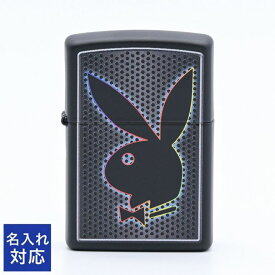 【エントリー10倍★23日20:00から27日1:59】【名入れ可有料】 ZIPPO ジッポー ライター Playboy Bunny マットブラック系 49155 ネーム入れ クロネコゆうパケット対応 名前入れ｜ シンプル 喫煙具 煙草 たばこ