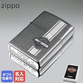 【名入れ可有料】 ZIPPO ジッポー ライター ハーレーダビッドソン ブラッシュドクローム ラスターエッチングバー シールドロゴ シルバー 49828 喫煙具 煙草 たばこ ネーム入れ メール便可 名前入れ