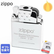 ZIPPO ジッポー インサイドユニット ガス ライター インサート イエローフレイム 黄色 ブタンガス クロー…