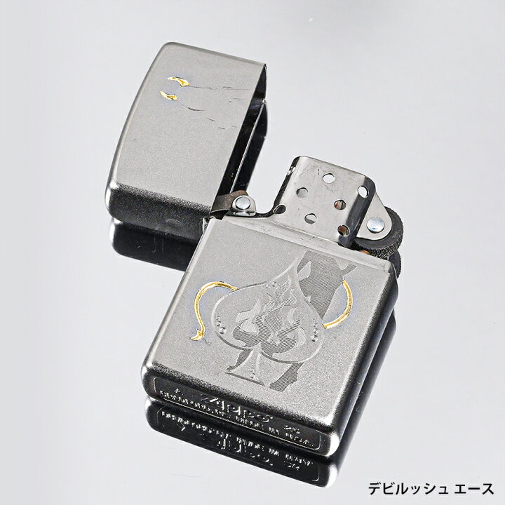 楽天市場】ZIPPO ライター ジッポー サテン クローム デビルッシュ 