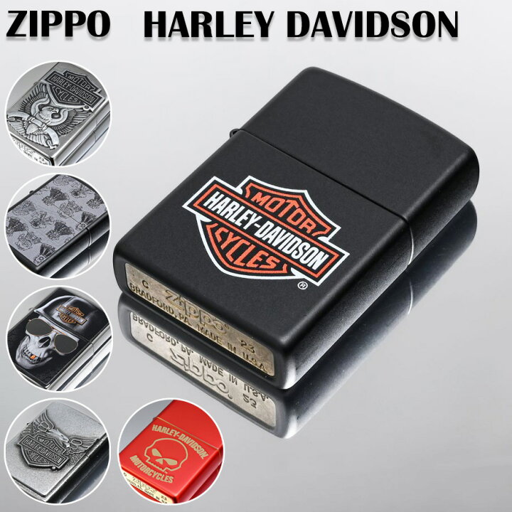 楽天市場】4/17 9:59までエントリー10倍☆ZIPPO ライター ハーレー 