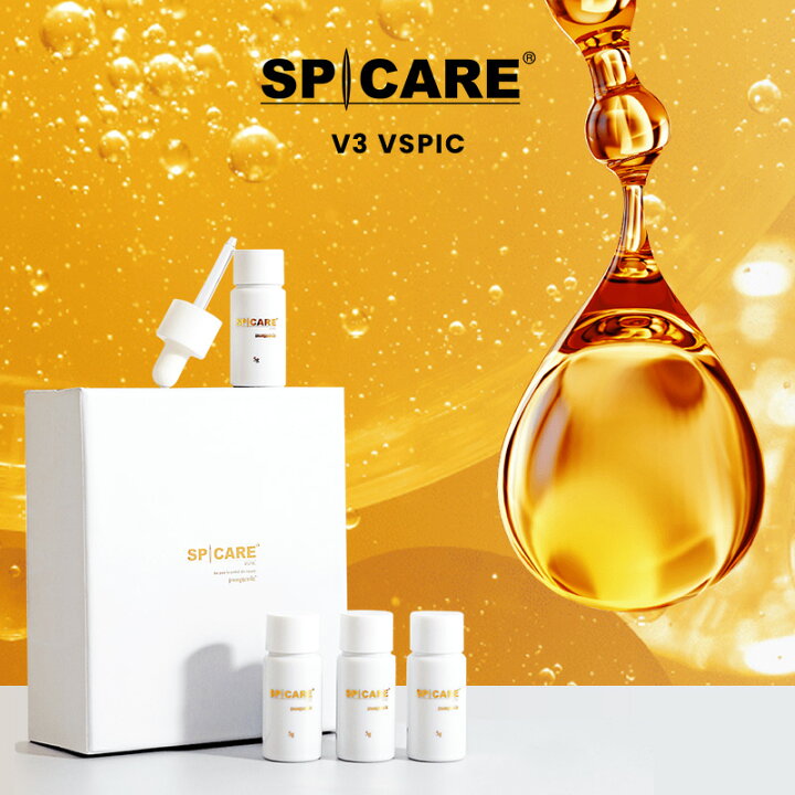楽天市場】【公式ショップ】スピケア VSPIC Cライン C Line : SPICARE 