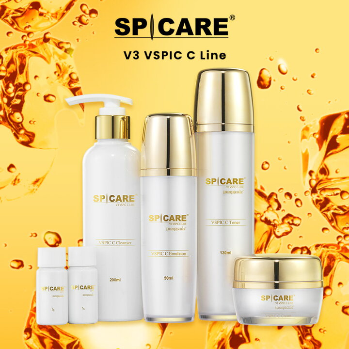 楽天市場】【公式認定】スピケア V3 VSPIC C エマルジョン Cライン C 