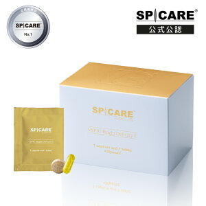 VyFXgAzXsPA VSPIC uCgfo[C V3 30 CC r^~C ICJvZ h{s Nێ R_p SPICARE v[g Mtg 蕨 a