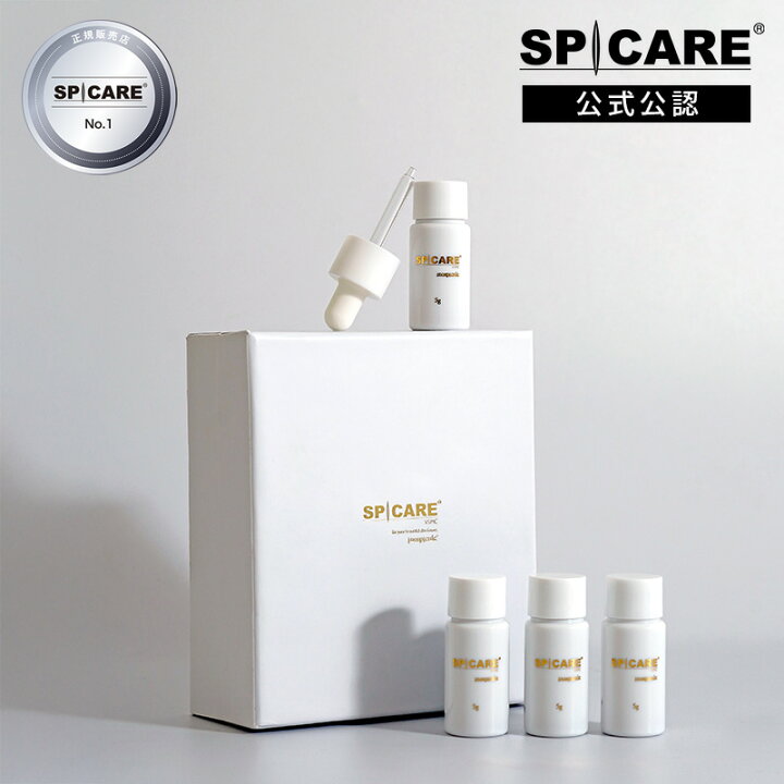 楽天市場】【公式認定】スピケア VSPIC Cライン C Line : SPICARE