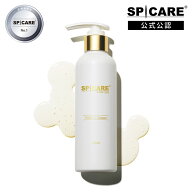 【正規販売店】 スピケア V3 VSPIC C クレンザー クレンジング Cライン 正規品 C Line メイク落とし 洗顔…