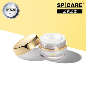 【正規販売店】スピケア V3 VSPIC C クリーム Cライン 正規品 C Line シーライン ビタミンC 保湿 スキンケア ケア 美肌 50ml 潤い ハリ うるおい HARI 化粧品 美肌 透明感 みずみずしい肌 エイジング