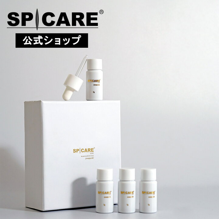 楽天市場】【公式ショップ】スピケア VSPIC Cライン C Line : SPICARE 