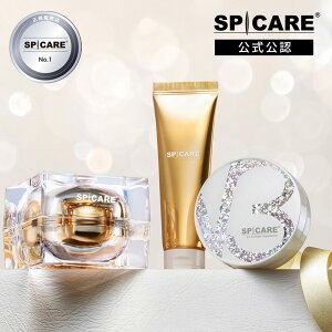 yFXgAzXsPA V3 NX}XRt uAgt@f[V Jh[N[ nhAhA[N[ SPICARE v[g Mtg 蕨 a