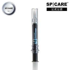 yFXgAzXsPA V3 Pinject Serum et