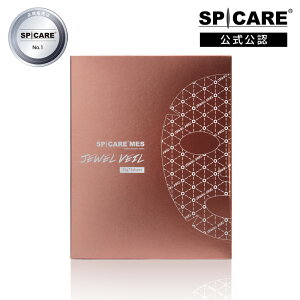 yFXgAzXsPA WGx[ v[g Mtg 蕨 a