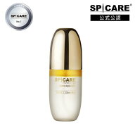 【正規販売店】スピケア V3 VSPIC C グロウミスト 50ml 正規品 ビタミンC ミスト化粧水 スプレー 針 HARI…