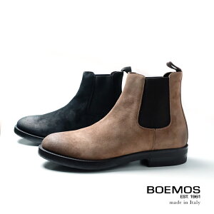 Boemos ブーツの通販 価格比較 価格 Com