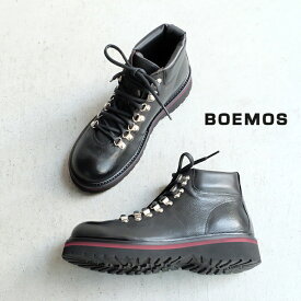 【SALE】BOEMOS ボエモス レディース ブーツ マウンテンブーツ 黒 トレッキングブーツ 軽量 本革 お洒落 イタリア製（boemos70210）インポートシューズ　クーポン