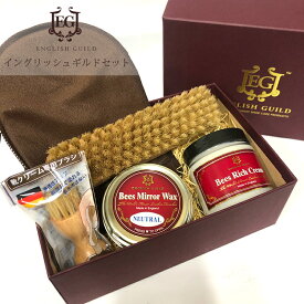 楽天市場 シューケアセット ギフトの通販