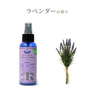 M.���E�u���C �V�R���L�X�v���[�u�i�`�������t���b�V���i�[�vM.Mowbray �C�p�̏��ۏ��L�~�X�g�i���{���j�j�I�C�@�L���@�����@���������@�L�������@�ɂ����@ Mowbray Prestage�i�v���X�e�[�W���C