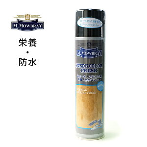 M.Mowbray MEuCuXG[hJ[tbV@XG[hpXv[iFjvXG[hkobNph{ h Fh~ FXv[ [gu[ĉACe@WOLY(EH[