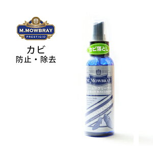 靴 カビ防止の人気商品 通販 価格比較 価格 Com 靴 カビ防止の人気商品 通販 価格比較 価格 Com