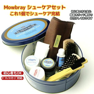 DuC CZbg "Gh[hZbg" S X^[^[Zbg MEuC C M.Mowbray MEuC@V[PA V[PAZbg Mtg  X[XU[ C 