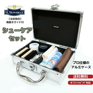 yMtglCz CZbgVo[P[X MEuC C V[PA Mtg V[PA{bNX V[PAZbg vC  MEuC V[PAZbg Mtg ̓ AEj