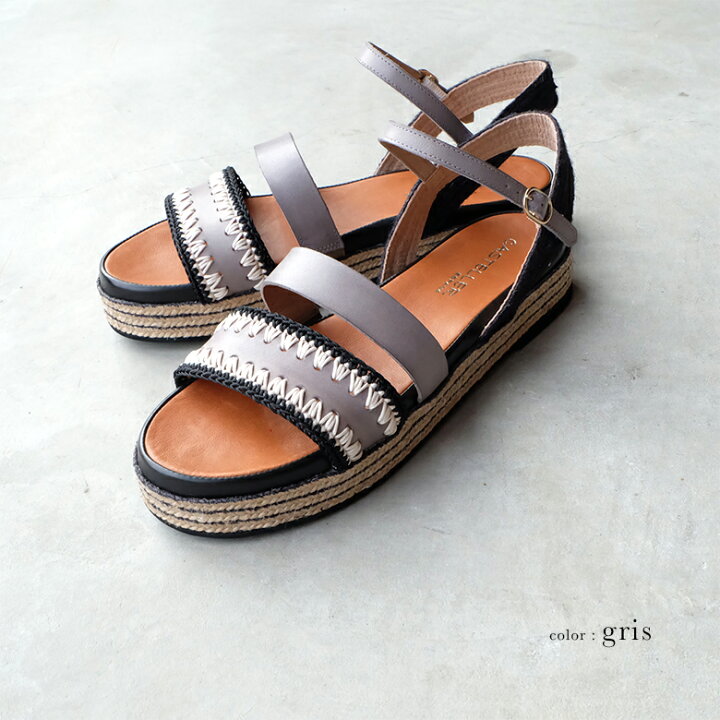 楽天市場】CASTELLER カステリェール サンダル ウェッジ ジュート  