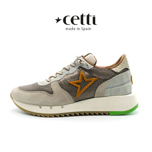 cetti ZbeB Zb` fB[X Xj[J[ OWA[ y LL XpR[  XyC K  Vo[ S[hicetti-c1301ljX}[gXj[J[ RtH[gX