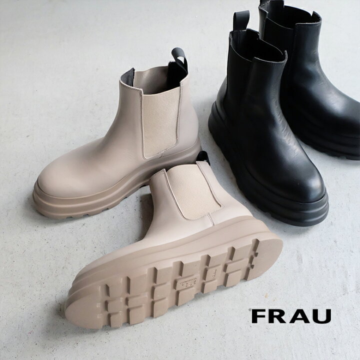楽天市場】FRAU made in Italy サイドゴアブーツ 厚底 軽量 ブラック 