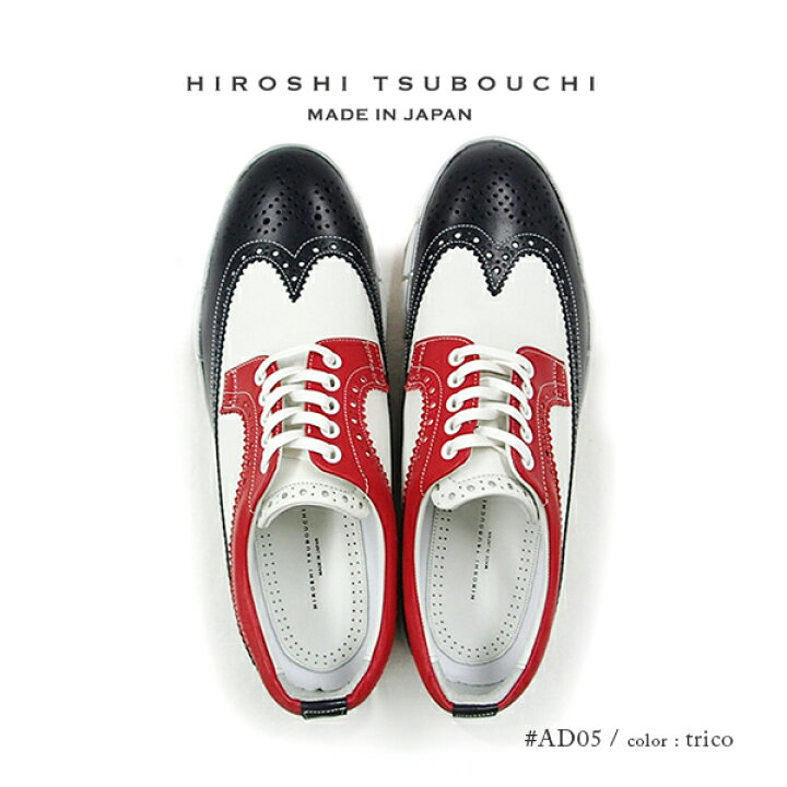 楽天市場】[20%OFF]HIROSHI TSUBOUCHI ヒロシ ツボウチ【即納】 ／ 本 