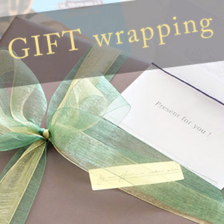 楽天市場 ラッピング メッセージカード インポートシューズalexisオリジナルラッピング お誕生日 記念日に Wrapping 昇進祝い 転職祝い 入学祝 就職祝い バレンタイン ホワイトデー クリスマス お歳暮 結婚 贈答 インポート靴のalexis アレクシス
