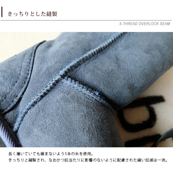 楽天市場】koalabi Australia コアラビ 本革 オーストラリア羊毛 
