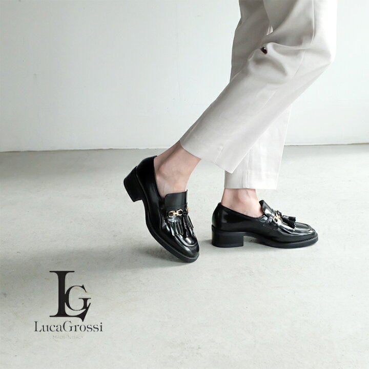 楽天市場】Luca Grossi ルカグロッシ ローファー タッセルローファー 
