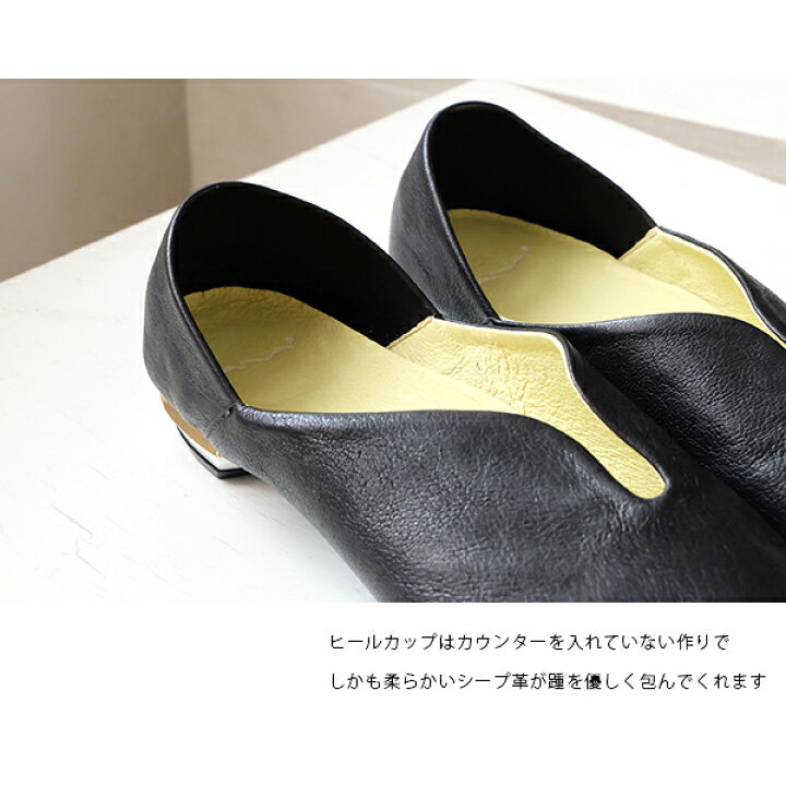 楽天市場】MANA マナ スリッポン ふかふかバブーシュ本革 ポインテッド 