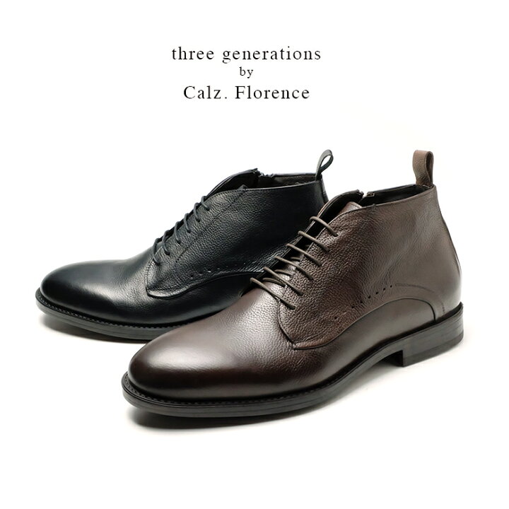 楽天市場】メンズ本革靴 three generations イタリア製 メンズ 