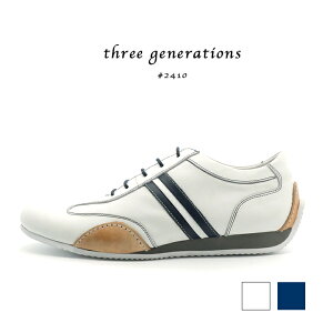 uƐ1 U[Xj[J[ Y {v hCrO [XAbv R U[ three generations itg2410-241jX}[gXj[J[ rWlX JWA }@yXgAzX