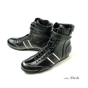 ��l�̃o�C�J�[�̂��߂�1�� ���U�[ ���C�f�B���O�u�[�c �����Y �{�v�@�m�C�C���e���b�Z �R���{���f�� ���U�[�u�[�c three generations Neu interesse �u���b�N ���b�h�itg4440ni) �T�C�h�W�b�p�[ �W�b�p