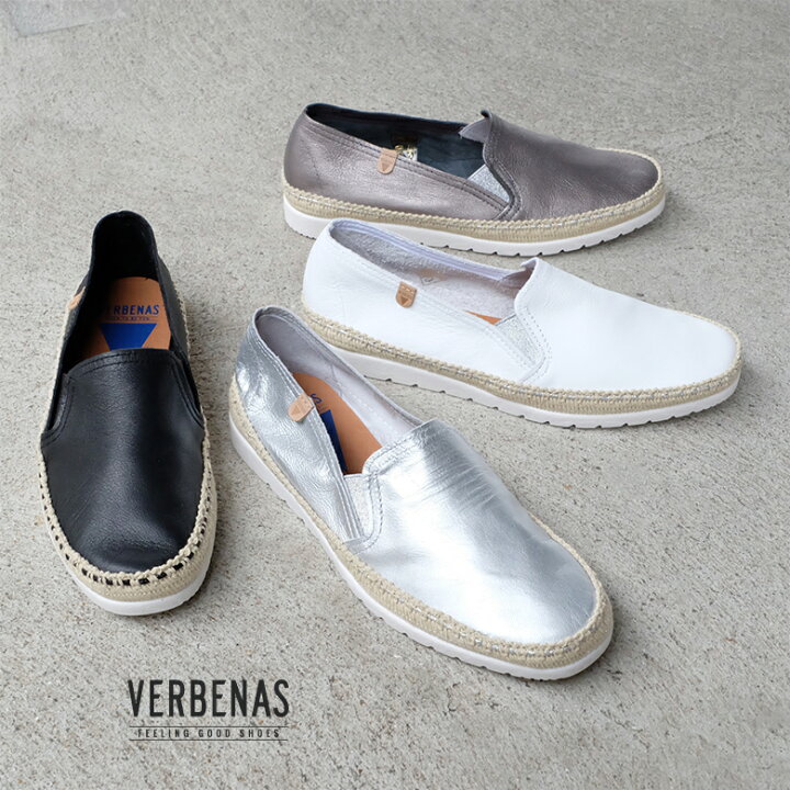 楽天市場】VERBENAS ベルベナス (ヴァービナス）レディース フラット 