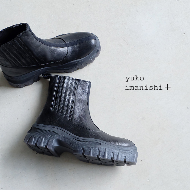 yuko imanishi  レディース ブーツ 本革  厚底 サイドゴア スポーティ ブラック モード 黒 (yuko716038) インポートシューズ