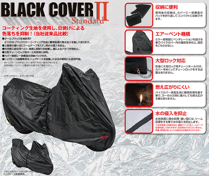 Z/X ゼクス IGR E50-108 ミスティカ・サンクトゥス（12.JPG