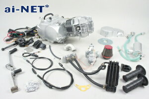 Z[ nCXybNGW z_ L[ S JX^p[c 125 CC GW tRv[gLbg {AAbvGWZbg {AAbvGWLbg Rv[gG