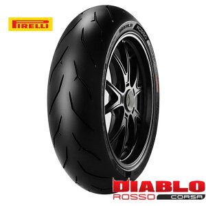Xt܂ yZ[zyizPIRELLI(s) ROSSO CORSA 190/55ZR17 fBAu b\RT Ki Ή