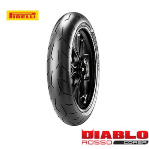 DIABLO ROSSO CORSA 120/70ZR17
