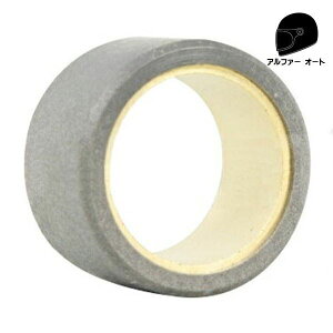 ݌ɗL yOh}WFXeB[250zySG15JzyOh}WFXeB[400zySH04Jzy}OUzySG17JzySG21Jz[25×15] EGCg[[ Zbg 12-15g×8ZbgyEFCg[[zy