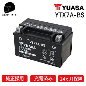 AT YTX7A-BS ATobe[ yYUASA Kiz yGTX7A-BSzyKTX7A-BSzy7A-BSzy݊zyATobe[z yΉ