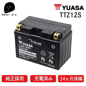 ���A�T TTZ12S YTZ12S�݊� ���A�T�o�b�e���[ �yYUASA ���K�i�z�yFTZ12S DTZ12S GTZ12S �Ð샆�A�T�o�b�e���[�z�y�݊��z�y�t����[�d�ς� �����\���A�T�o�b�e���[�[�d��g�p�z�y2�N�ۏؕt�z�y���ヌ�r