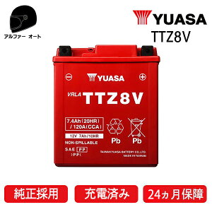 Z[  24ۏؕt TTZ8V YUASA ATobe[ obe[ YTZ8V DYTZ8V GTZ8V FTZ8V É̓obe[ i݊ \obe[[dgp yΉ
