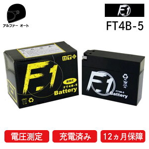 12ח\ y1NۏؕtzF1 obe[ FT4B-5yAT YT4B-5 CT4B-5 GT4B-BS GT4B-5 DT4B-5 FT4B-5 É̓obe[ ݊zyt[dς݁zyoCNpobe[z