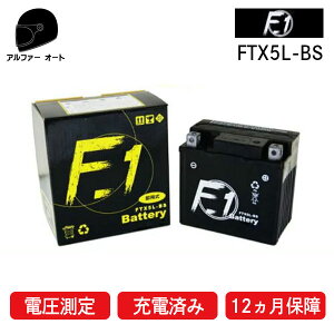 y1NۏؕtzF1 obe[ FTX5L-BSyYUASA AT YTX5L-BS YTZ6V YT5L-BS FTH5L-BS FT5L-BS 5L-BS Ðobe[݊zt[dς \obe[[dgpyoCNp obe[zyΉ