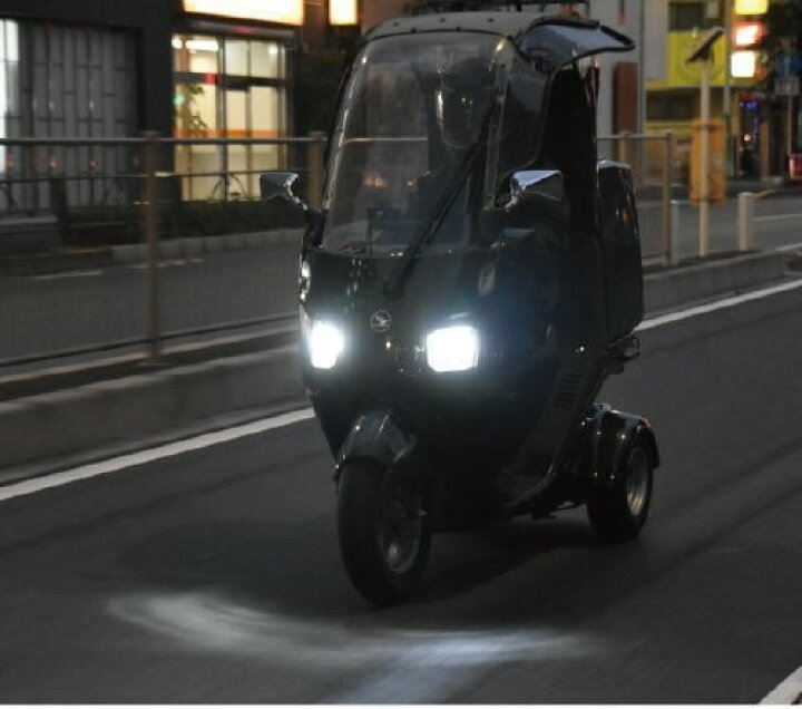 楽天市場】送料無料 ハンター製 ジャイロキャノピー LEDヘッドライト 1 