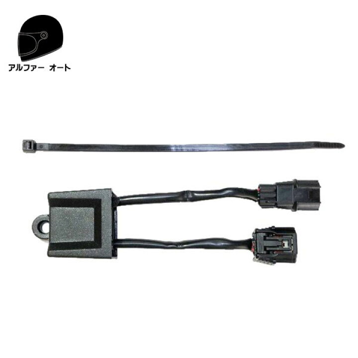 楽天市場】5月中旬入荷 HUNTER 4サイクル ジャイロ系 スピード 