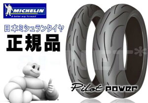 [ ׌㔭 Xt܂ IRC PROTECH RMC810 120/70ZR17 tgp M/C (58W) `[uX^Cv  CBR1000RR CB1300X[p tHA {h[ MT-09 TRACER MT-07 YZF-R1 X11 CB650F CBR650F VFR800F GSX-R7